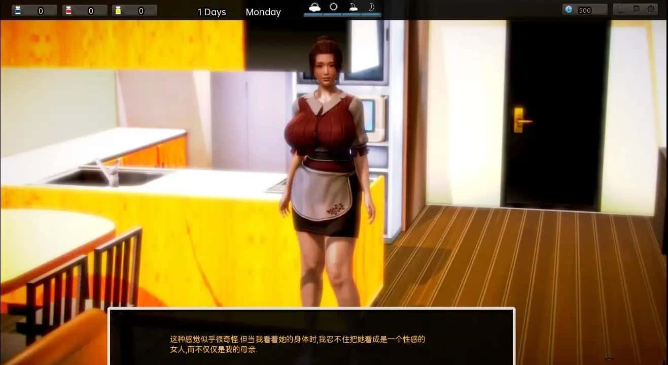腐化 Corruption 攻略要点 演示图 2
