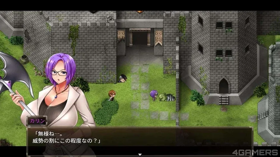 卡琳的监狱_Karryn's Prison 剧情互动 专题图