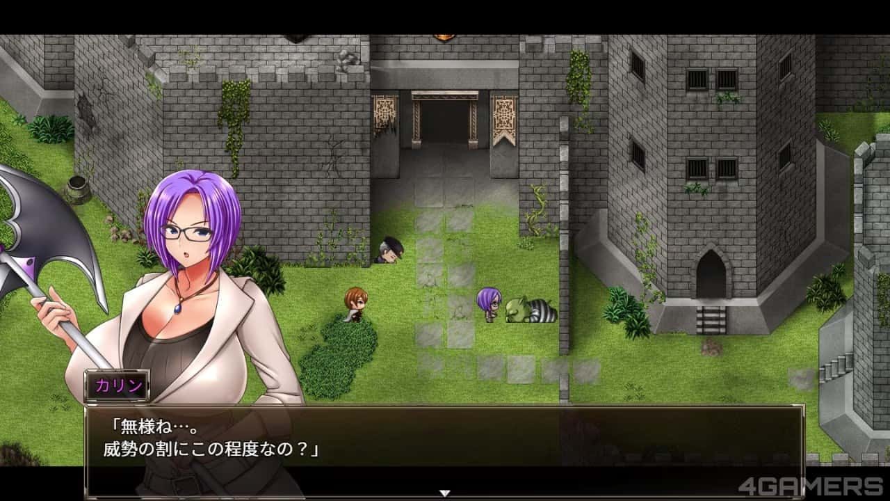 卡琳的监狱_Karryn's Prison 剧情互动 资料图 1