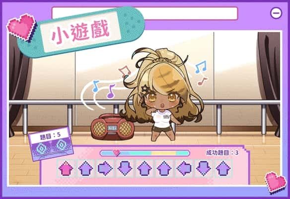 请成为最能干的VTuber吧！ 中文界面 展示图 4