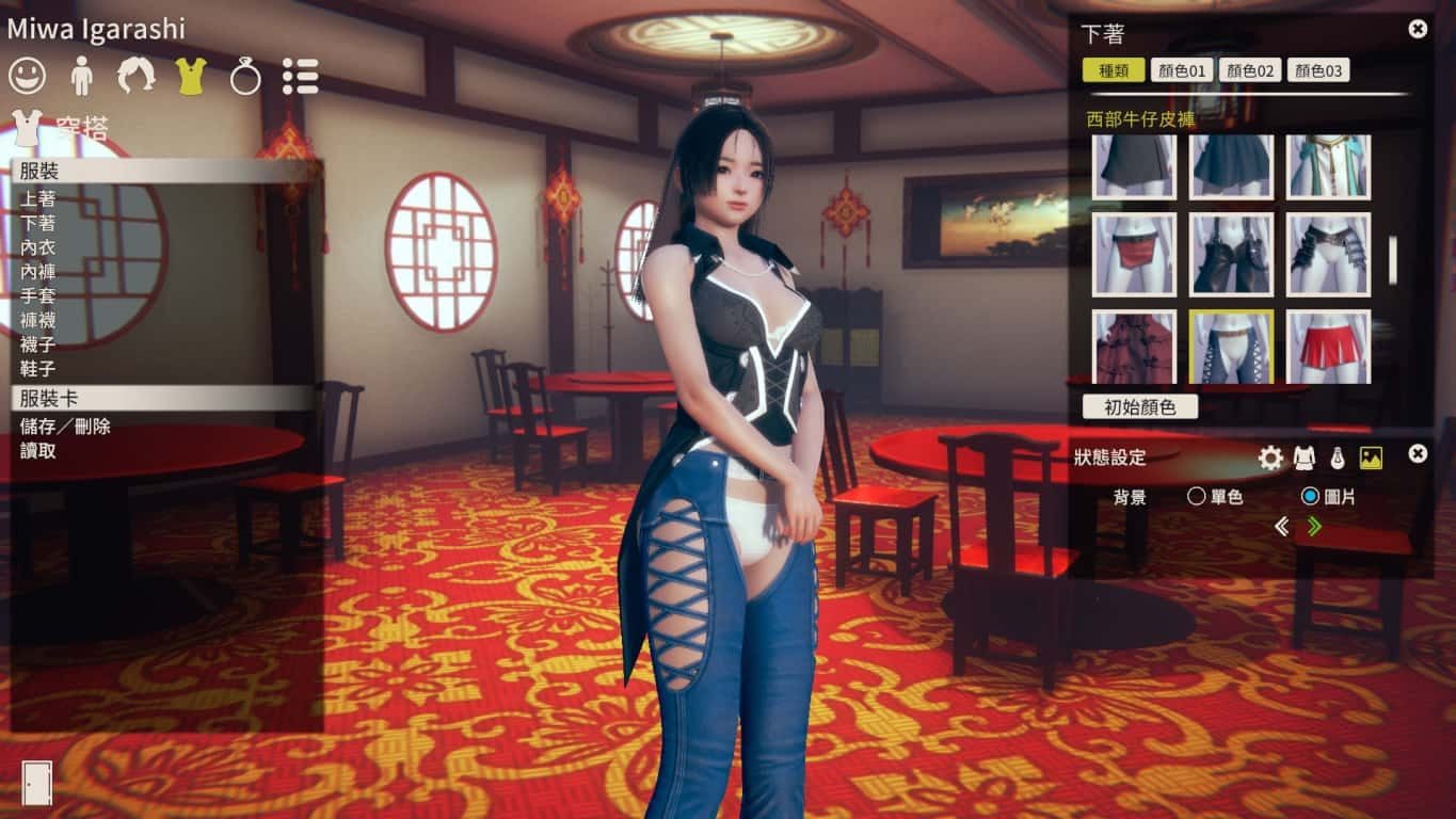 甜心选择2_Honey Select 2 探索场景 玩法截图 5