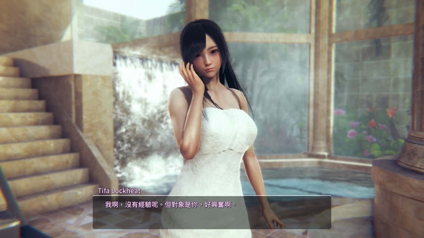 甜心选择2_Honey Select 2 操作界面 详情图 6