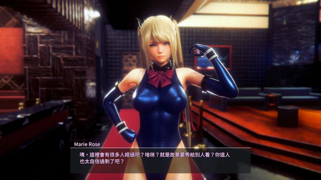 甜心选择2_Honey Select 2 资源内容 画面 4