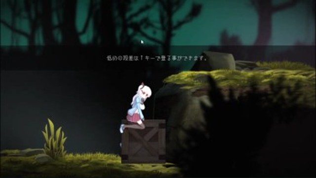 阿尔卑斯和危险之森 角色养成 玩法截图 7