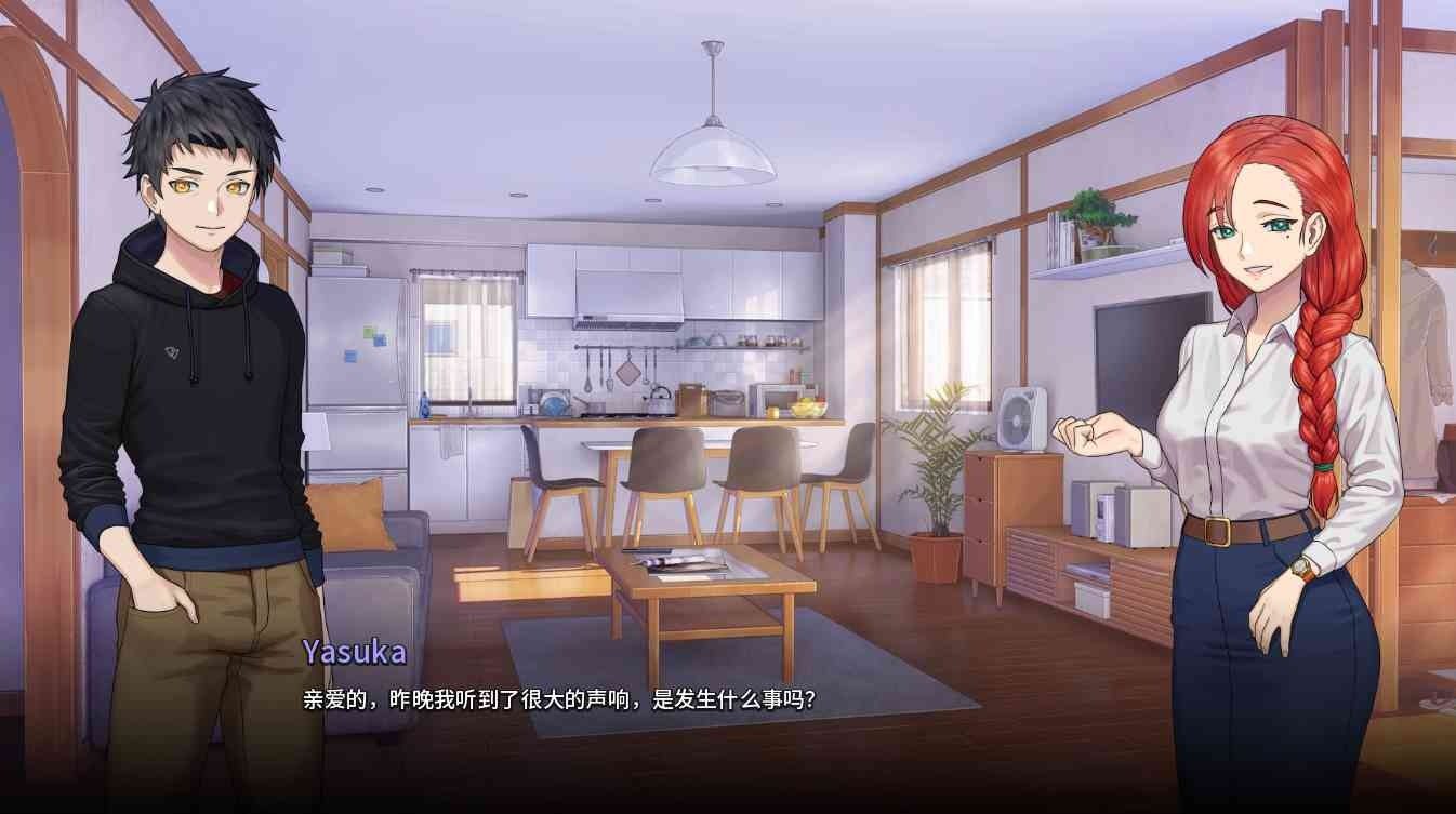 二次人生永恒不再GoodbyeEtern 实机画面 预览图 8